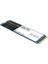 1tb MP33 1800-1500MB-S Nvme Pcıe M.2 SSD Disk 1