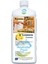 Anatolia Pool Sauna Buhar Esansı Limon 1 Lt. ( Sauna Essence Lemon) 1