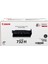 CRG-732H Siyah Toner Yüksek Kapasiteli 2