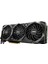 GEFORCE RTX 3080 VENTUS 3X PLUS 10G OC LHR RTX3080 10GB GDDR6X 320B Gaming Ekran Kartı 3