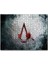 Assassins Creed Logo 120 Parça Puzzle Yapboz Mdf (Ahşap) 1