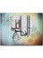 Allahın Adı El Fettah Ol Elim 120 Parça Puzzle Yapboz Mdf (Ahşap) 1