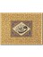 Ya Vahid Allahın Adı Hat Sanatı 120 Parça Puzzle Yapboz Mdf (Ahşap) 1