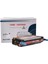 Q6473/CRG 711-3600/3800 4000 Sayfa Kırmızı(Magenta) Muadil Toner 2