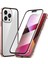 Hd Manyetik Telefon Kılıfı Için iphone 13 Pro Pembe (Yurt Dışından) 1