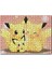 Cakapuzzle Gerçekten Sevimli Pichu Görseli 255 Parça Puzzle Yapboz Mdf (Ahşap) 1