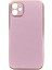 Dlrcase Apple iPhone 11 Kılıf Bark Parlak Silikon Renkli Kenarları Rose Lila 1
