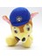 Paw Patrol Peluş Oyuncak Chase 2