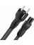 Nrg Y 2 Power Cable 1 mt 1