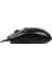 Phılıps M204 Kablolu Mouse SPK7204 2