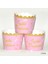 Cupcake Kabı Iyiki Doğdun (25 Adet) 17094 - Pembe 17094 1