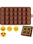Emoji Şekilleri Silikon Çikolata Kalıbı 4