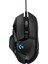 G502 Hero Gaming Mouse 910-005471 1