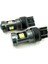 T20 21/5W Can-Bus Exclusive Serisi PH7215 EX 3