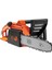 Black & Decker CS1835 1800W Yüksek Torklu 35 cm Zincirli Testere 2