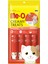 Me-O Creamy Treats Yengeçli Kedi Ödülü 1