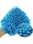 Mikrofiber Araba Yıkama ve Temizlik Eldiveni 1