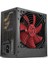 EPS-500A 500W 12CM Fan Psu 1