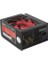 EPS-500A 500W 12CM Fan Psu 3