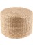 Japon Saman Yastık Tatami Zemin Yastık 30 x 30 x 20 cm (Yurt Dışından) 2