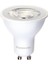 4W GU10 2700K Sarı Işık LED Ampul 5 Adet 1