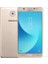 Samsung Galaxy J7 Max Uyumlu Ekran Koruyucu Yeni Nesil Hd Kalite Kırılmaz Cam 1