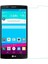 Lg G4 Uyumlu Ekran Koruyucu Kırılmaz Esnek Yeni Hd Kalite Nano Cam 1
