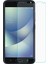 Asus Zenfone 4 Max ZC554KL Uyumlu Ekran Koruyucu Kırılmaz Esnek Yeni Hd Kalite Nano Cam 1