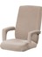 F Fityle Danışma Dönen Sandalye Slipcovers Anti-Toz Haki L (Yurt Dışından) 2