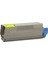 C532-46490405 Sarı Toner 1