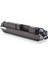 TK-5140 Siyah Toner 1