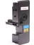TK-5220 Mavi Toner 1