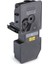 Mita TK-5230 Siyah Muadil Toner 1