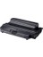 ML-3050/SV444A Toner Yüksek Kapasiteli 1