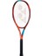 Vcore Feel 250GR 100INC 2021 Sezon Tango Tenis Raketi 1