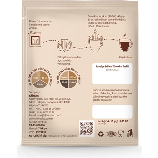 Coffee Bean Box Pratik Filtre Kahve Ethiopia 10'lu Kutu Fiyatı