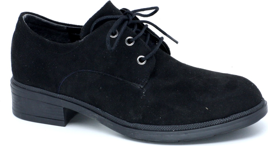 Trendyshoes Trendyshose 03425 Termo Taban Kadın Rahat Günlük Ayakkabı