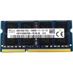 【中古】「非常に良い」SK HYNIX 8GB 2RX8 PC3L-12800S 1600mhz Laptop RAM MEMORY HMT41GS6BFR8A-PB by Hynix [並行輸入品] Sk Hynix 2rx8 PC3L-12800S-11-12-F3 8GB 1600MHZ DDR3 Notebook Fiyatı