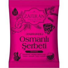 Zaferan Osmanlı Şerbeti 18x1.5 Lt. Demirhindi Şerbeti - Ramazan Şerbeti