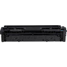 Canon CRG-054H Mavi Toner Yüksek Kapasiteli