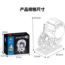 1st Try Astronot Çocuk Monte Yapı Taşı Oyuncak  (Yurt Dışından)