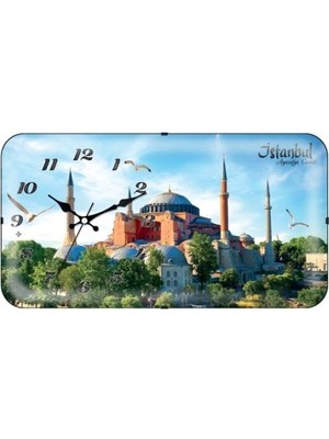 Galaxy 1988 Ayasofya Baskılı Bombe Camlı Duvar Saati