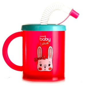 Baby Plus Desenli Pipetli Bardak Pembe 210CC