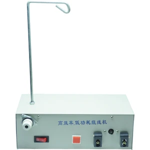 Msr-20 Masura Sarma Makinesi