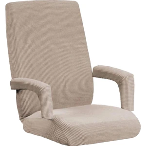 Strade Store Ev Ofis Bilgisayar Sandalye Tam Gerilebilir Döndürme Sandalye Koltuk Kapağı Haki L (Yurt Dışından)