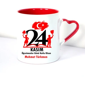 Nil Hediye 24 Kasım Öğretmenler Günü Kutlu Olsun Kupa Bardak