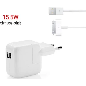 15.5W Çift Girişli Apple iPod iPhone iPad 1-2-3 Şarj Adaptörü + IMF Sertifikalı Makaralı Kablo (Oem)