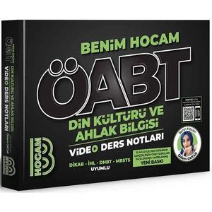 Benim Hocam Yayınları 2022 ÖABT Din Kültürü ve Ahlak Bilgisi Öğretmenliği Video Ders Notları