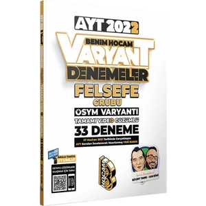 Benim Hocam Yayınları 2022 AYT Felsefe Tamamı Video Çözümlü 33 Deneme Sınavı