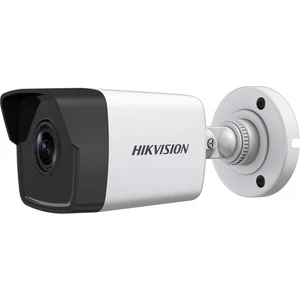 DS-2CD1043G0-IUF 4mpix, 4mm Lens, H265+, 30 mt Gece Görüşü, SD Kart, Poe, Dahili Mikrofon, Mini Bullet IP Kamera